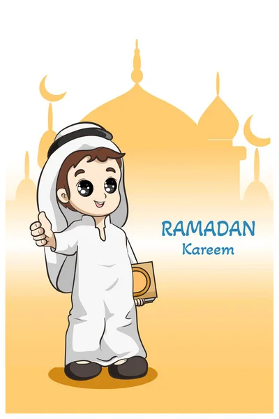 Little Muslim Boy Quran Ramadan Kareem Cartoon Illustration — Stock Vector