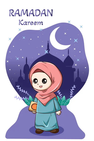 Cute Little Muslim Girl Drawing Ramadan Stock Illustrations – 55 Cute  Little Muslim Girl Drawing Ramadan Stock Illustrations, Vectors & Clipart -  Dreamstime