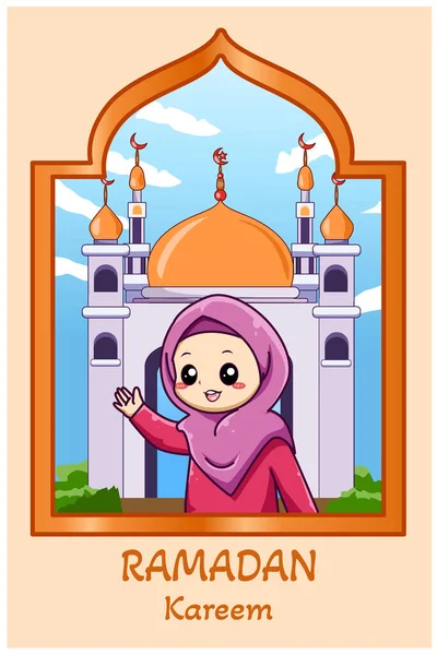 Camideki Müslüman Kız Ramazan Kareem Karikatür Çizimi — Stok Vektör
