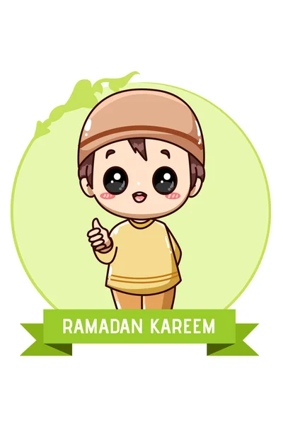 Menino Muçulmano Ilustração Dos Desenhos Animados Ramadan Kareem — Vetor de Stock
