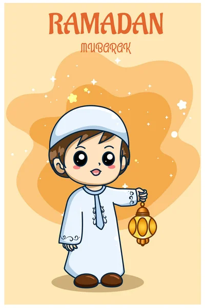 Little Boy Lantern Celebrating Ramadan Kareem Cartoon Illustration — Stock Vector