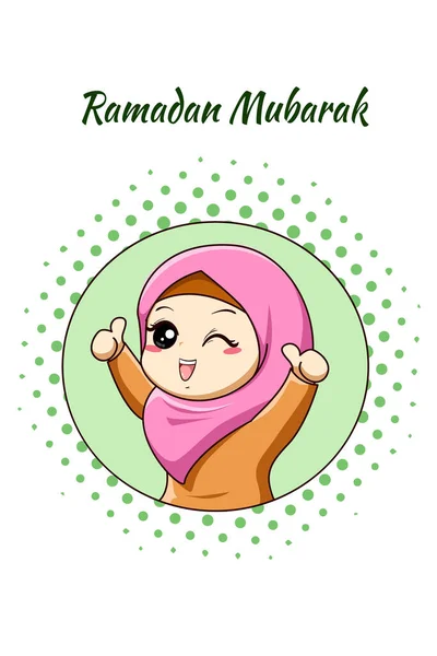 Jolie Fille Heureuse Saluant Ramadan Moubarak Illustration Dessin Animé — Image vectorielle