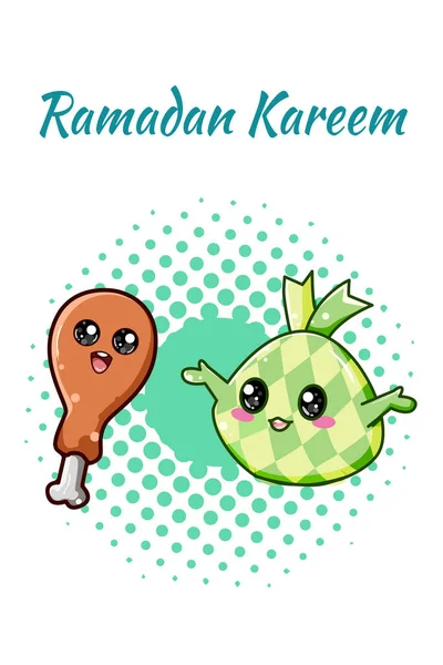 Bonito Arroz Ramadã Comida Com Ilustração Desenhos Animados Frango — Vetor de Stock