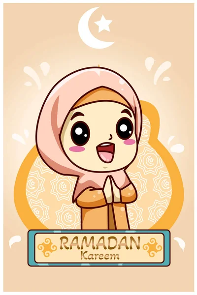 Menina Muçulmana Bonito Ramadan Kareem Desenho Animado Ilustração — Vetor de Stock