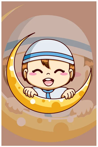 Χαριτωμένο Μουσουλμάνο Αγόρι Φεγγάρι Στο Ραμαζάνι Kareem Εικονογράφηση Κινουμένων Σχεδίων — Διανυσματικό Αρχείο
