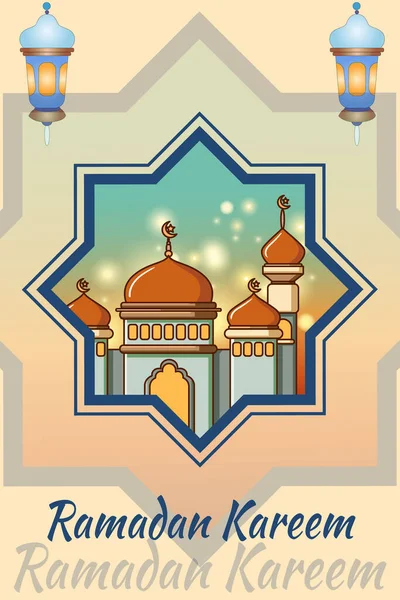 Красивый Вид Золотую Мечеть Фоновом Рисунке Рамадана Карима — стоковый вектор