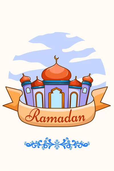 Mecset Ramadan Kareem Rajzfilm Illusztráció — Stock Vector