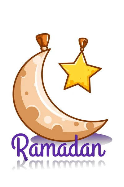 Moon Star Icon Ramadan Kareem Cartoon Illustration — Stock Vector