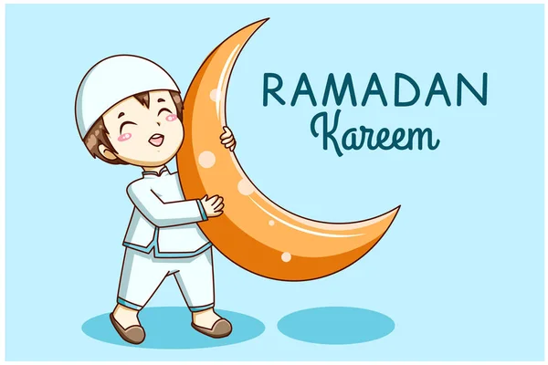 Симпатичный Мусульманский Мальчик Иллюстрацией Мультфильму Рамадан Мубарак — стоковый вектор
