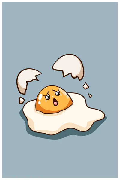 Little Cute Broken Egg Cartoon Illustration — Stock Vector