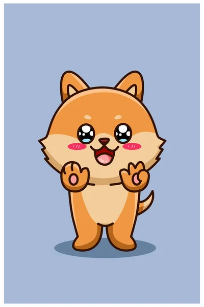 Ein Kleiner Süßer Und Glücklicher Hund Animal Cartoon Illustration — Stockvektor