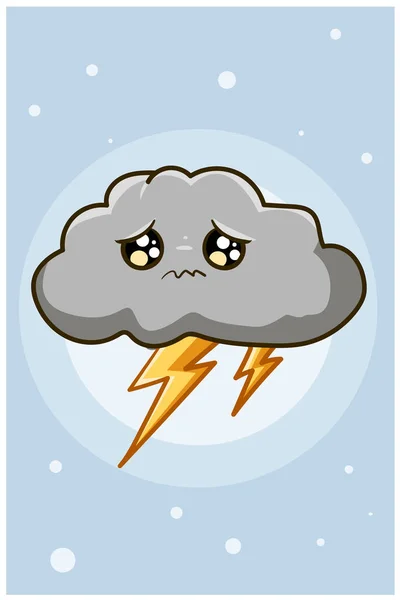 Cute Sad Cloudy Sky Cartoon Illustration — Stock Vector