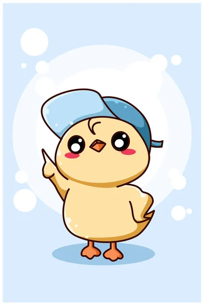 Cute Happy Little Duck Cartoon Illustration — Stock Vector