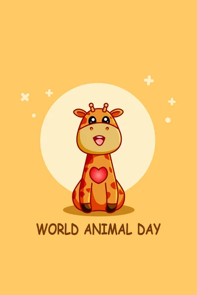 Carino Giraffa Nel Mondo Animale Giorno Cartone Animato Illustrazione — Vettoriale Stock