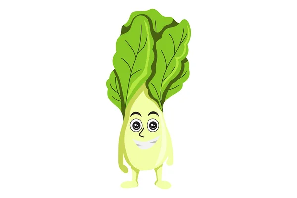 Cute Vegetable Character Design Illustration — Stock Vector
