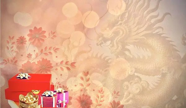 Auspiciosa Caja Regalo Roja Para Las Celebraciones Año Nuevo Chinas — Foto de Stock