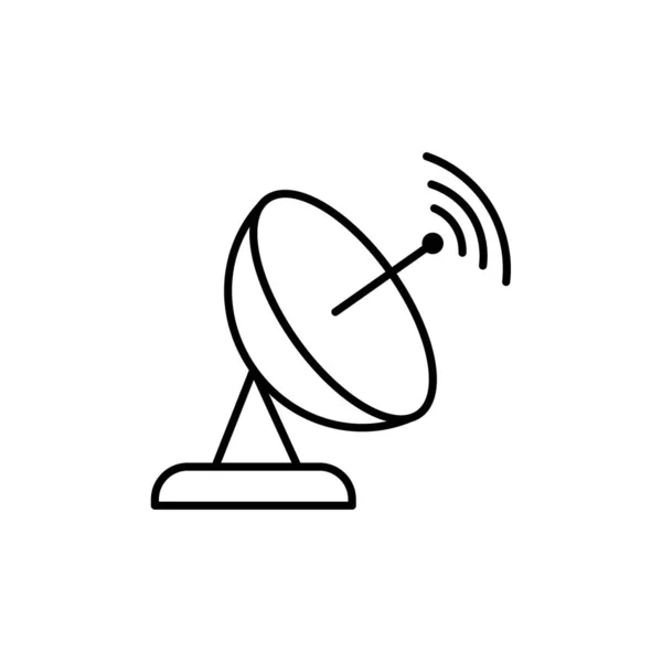 Anten Simgesi Vektör Illüstrasyonu Düz Tasarım Tarzı Beyaz Anten Ikonu — Stok Vektör