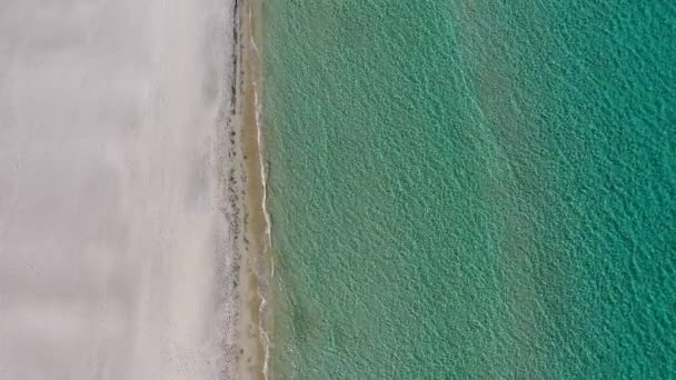Αεροφωτογραφία Της Baia Dei Turchi Περιοχή Puglia Ιταλία Τουρκικός Κόλπος — Αρχείο Βίντεο