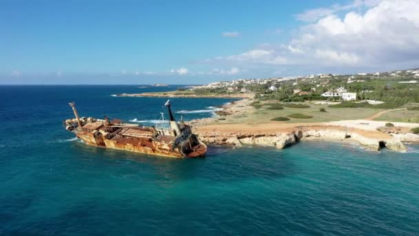 Naufragio Edro Iii Abandonado Orilla Del Mar Peyia Cerca Paphos — Vídeos de Stock