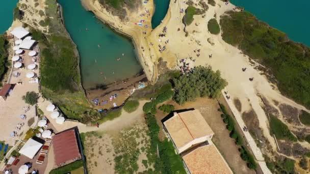 Famous Canal Amour Sidari Corfu Island Greece Famous Canal Amour — Stock video
