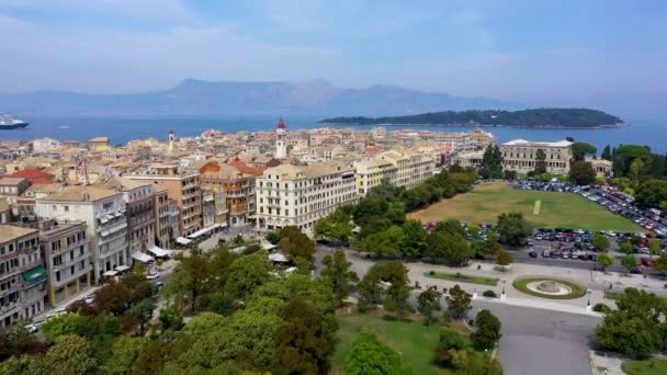 Yunanistan Korfu Adasının Başkenti Kerkyra Nın Panoramik Manzarası Kerkyra Nın — Stok video