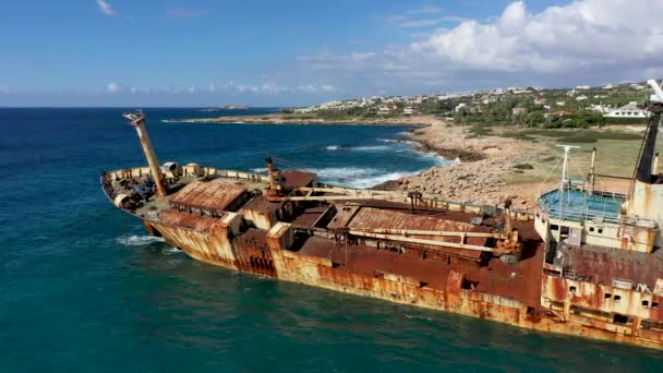 Naufragio Edro Iii Abandonado Orilla Del Mar Peyia Cerca Paphos — Vídeos de Stock