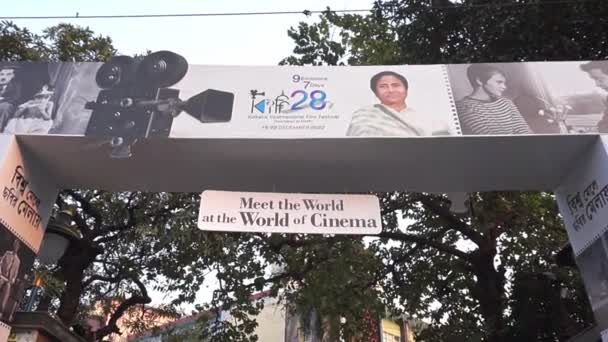 Der Nandan Komplex Während Des Internationalen Filmfestivals Von Kolkata Kiff — Stockvideo