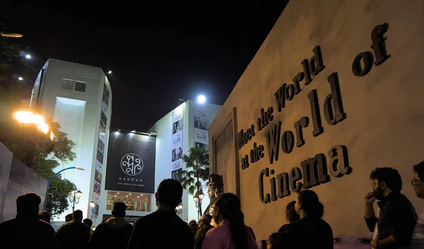 Kolkata Uluslararası Film Festivali (KIFF) sırasında Nandan Kompleksi. Nandan, Bilgi ve Kültür Bakanlığı, Batı Bengal Hükümeti