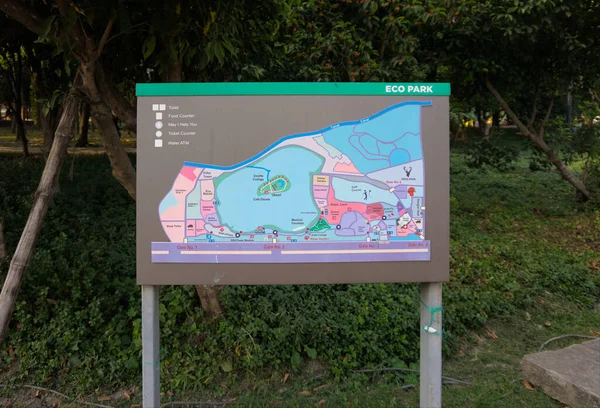 Eco Park Kolkata 'daki Yön Haritası Kurulu.