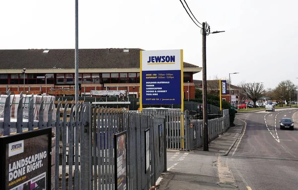 Jewson Building Materials Store Yard Billericay Essex Reino Unido — Fotografia de Stock