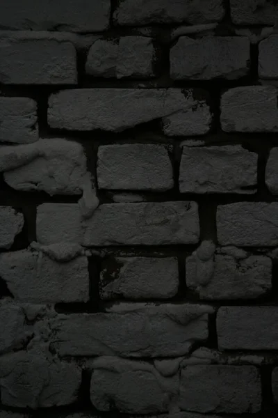 Pionowa Skala Szarości Zniszczonej Ściany Jako Tło — Zdjęcie stockowe