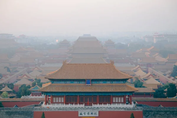 Veduta Aerea Della Città Proibita Pechino Cina Nella Nebbia Mattutina — Foto Stock