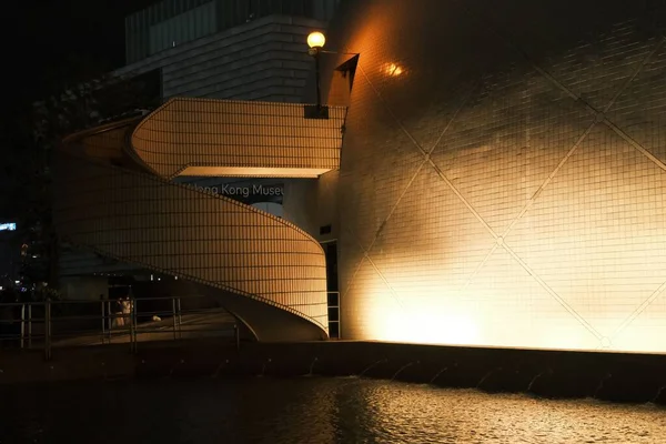 Moderno Edificio Del Museo Espacial Hong Kong Por Noche — Foto de Stock