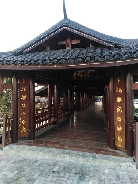 Plano Vertical Entrada Del Templo Shaolin — Foto de Stock