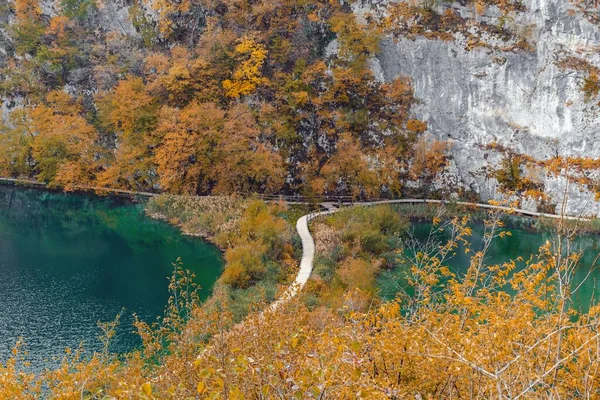 Uma Paisagem Outono Parque Nacional Dos Lagos Plitvice Croácia — Fotografia de Stock