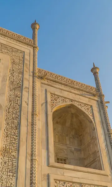Plan Vertical Façade Taj Mahal Inde — Photo