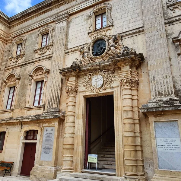 Wejście Narodowego Muzeum Archeologii Valletta — Zdjęcie stockowe