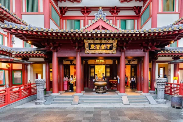 Świątyni Relikwia Ząb Buddy Chinatown Singapur — Zdjęcie stockowe