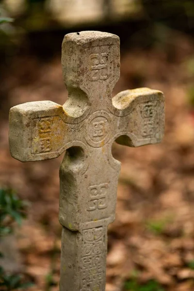 Closeup Old Stone Cross Grave — Stock Photo, Image