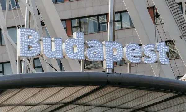 stock image The Budapest sign at the Ferris wheel entrance in Budapest