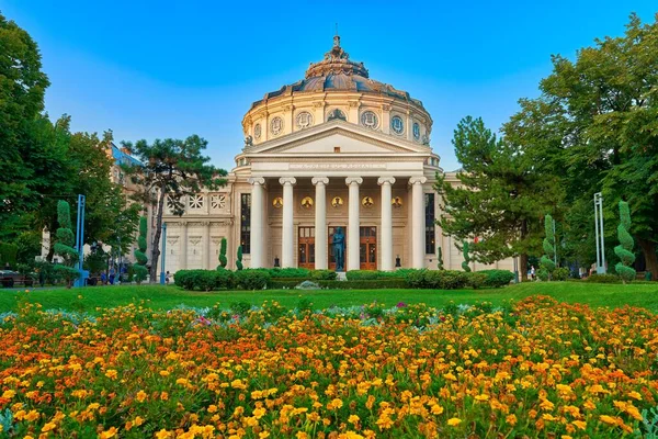 Mesmerizing Shot Romanian Athenaeum Concert Hall Center Bucharest Romania — Stock Photo, Image
