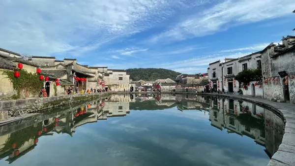 Krásná Scéna Venkovských Domů Odrážející Jezeře Vody Vesnici Tachuan Anhui — Stock fotografie