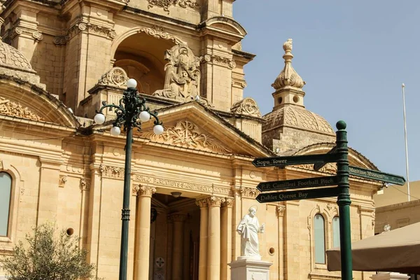Zdjęcie Fokusowe Kościoła Piotra Pawła Nadur Gozo Malta — Zdjęcie stockowe