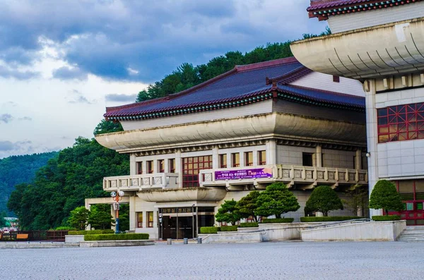 Gyönyörű Város Samcheok Kulturális Központ — Stock Fotó