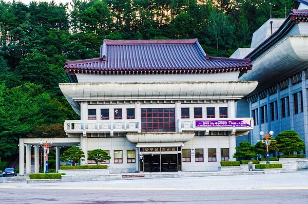 Beautiful City Samcheok Cultural Center — Stock Photo, Image