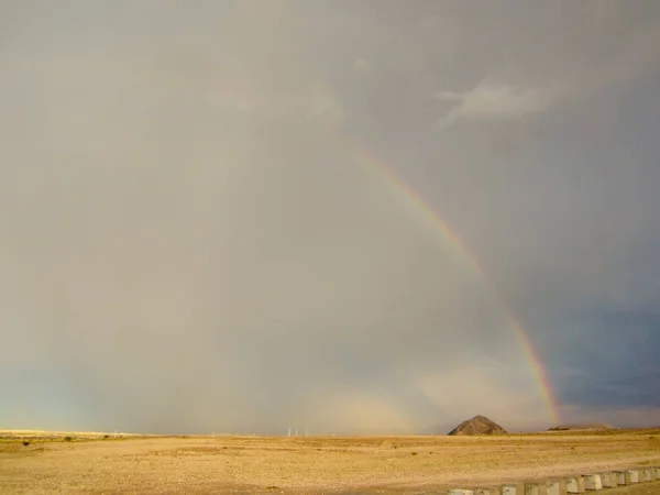 Rainbow Clouds Field — Stock Photo, Image