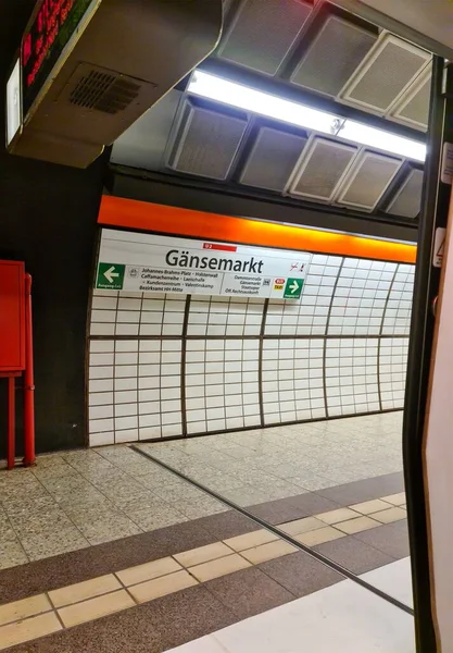 Stazione Bahn Amburgo Gaensemarkt Dal Treno — Foto Stock