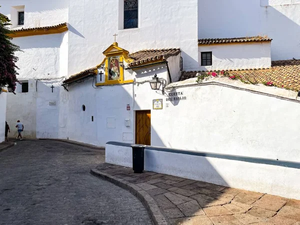科尔多瓦的Cuesta Del Bailo白色建筑 — 图库照片