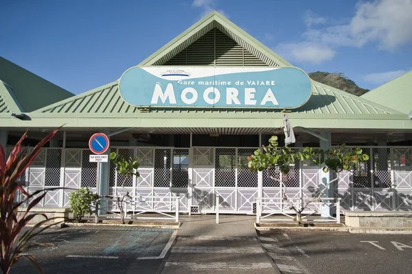 stock image Moorea port closed waiting to start operations at summer sunny day