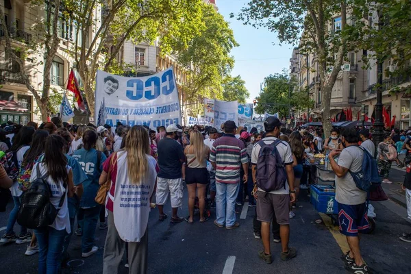 Marsch Gatorna Buenos Aires Argentina — Stockfoto